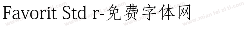 Favorit Std r字体转换